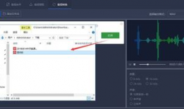 视频怎么转音频,一键转换，轻松获取核心信息