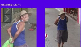 大香蕉国产在线视频,揭秘国内影视娱乐新趋势