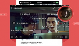 91直播电视版回放下载,重温精彩瞬间，尽享视听盛宴