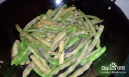 豆角烧茄子的做法视频,豆角烧茄子，色香味俱全的茄子新吃法